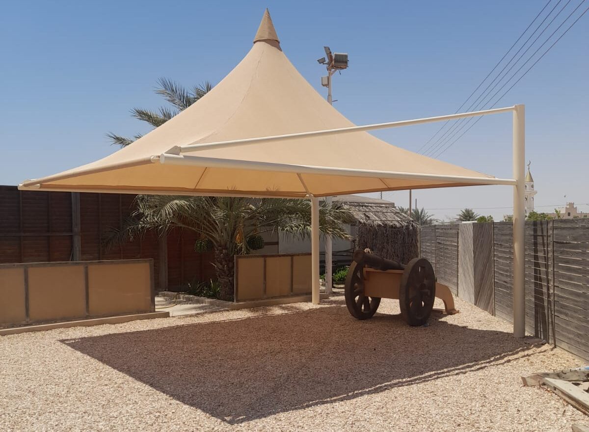 Cone Umbrella
